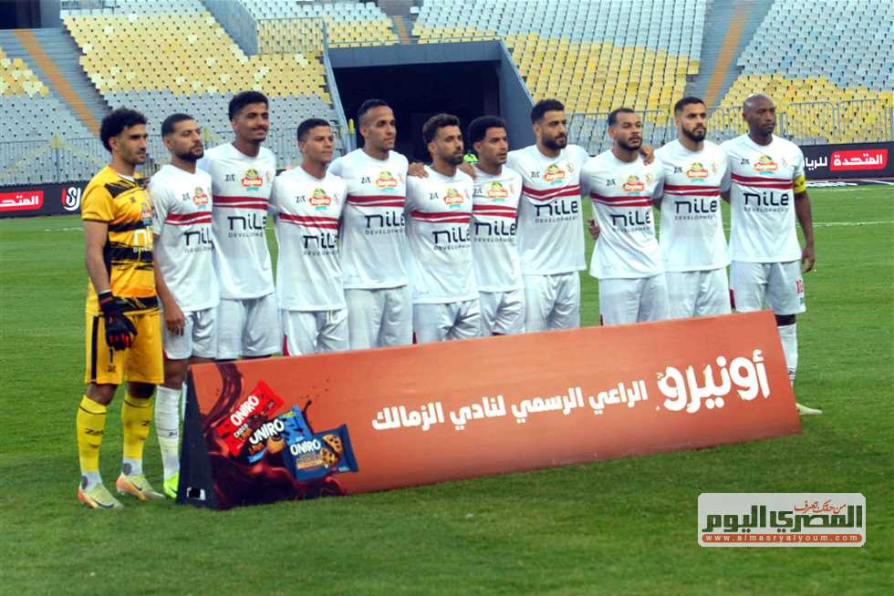 مباراة الزمالك وبلاك بولز في الكونفدرالية.. الموعد والقناة الناقلة والحكم والمعلق والتشكيل