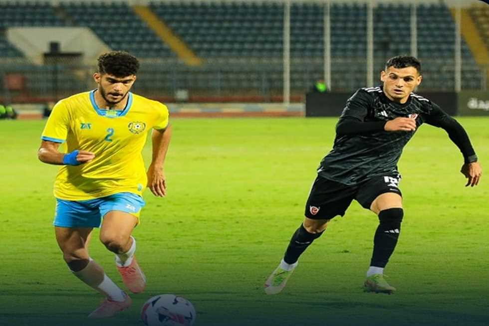 الإسماعيلي يسقط بثنائية أمام حرس الحدود في كأس الرابطة