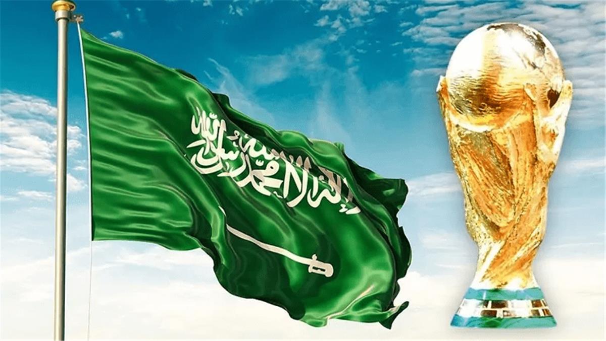 الأعلى في التاريخ.. فيفا يُعلن تقييم ملف استضافة السعودية لكأس العالم 2034