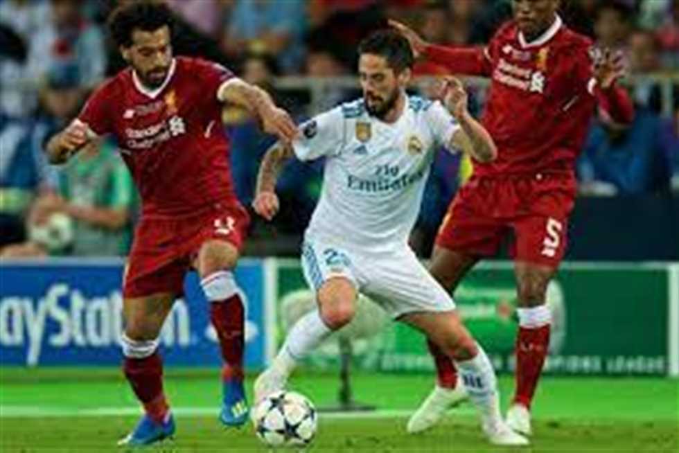 مباشر الآن.. مباراة ريال مدريد وليفربول (0-0) اليوم في دوري أبطال أوروبا (لحظة بلحظة)