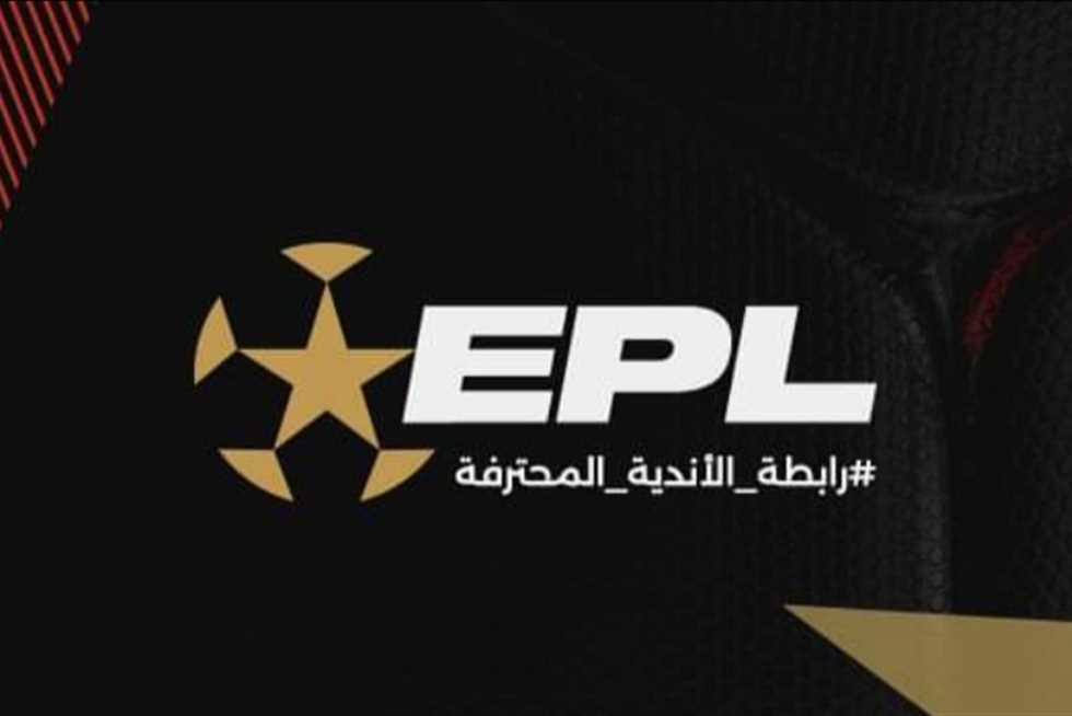 تأكيدًا لـ «المصري اليوم».. بيان رابطة الأندية بشأن أحداث مؤتمر مباراة الأهلي والاتحاد