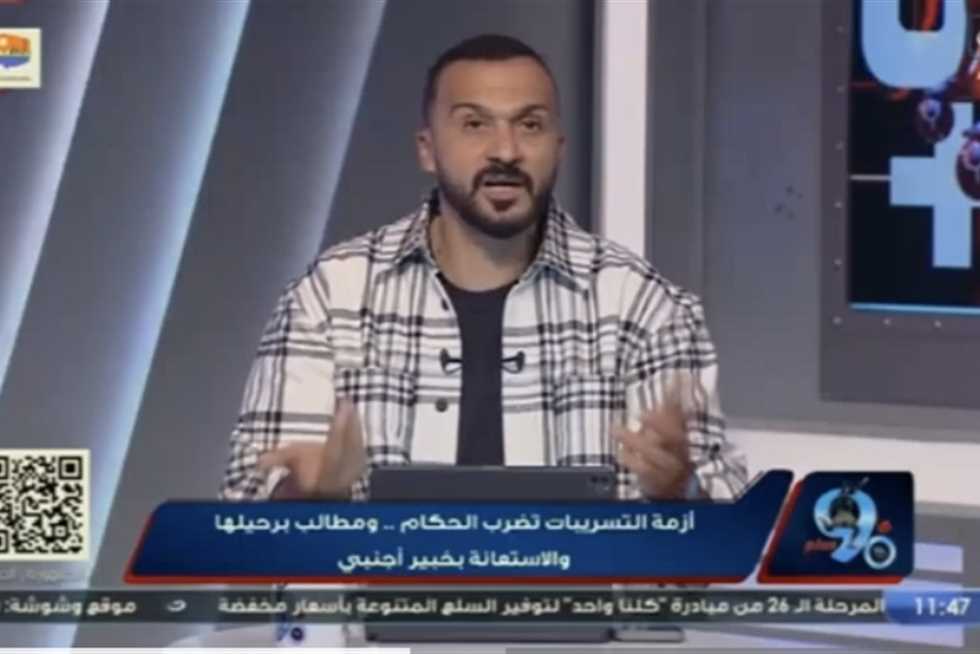 «جاتله كرشة نفس وبالمستوى ده هيمشي».. إبراهيم سعيد يفتح النار على نجم الأهلي