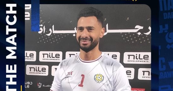 أحمد عادل عبد المنعم يحصل على جائزة أفضل لاعب فى مباراة الإسماعيلى وبتروجت