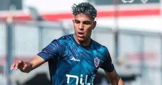 محمد السيد لاعب الزمالك يخوض فترة معايشة فى نوتينجهام فورست الإنجليزى