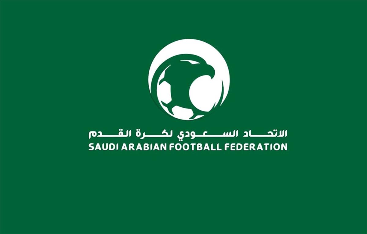 الاتحاد السعودي يعلن عن “قرار استثنائي” بسبب مشاركة الهلال في كأس العالم للأندية