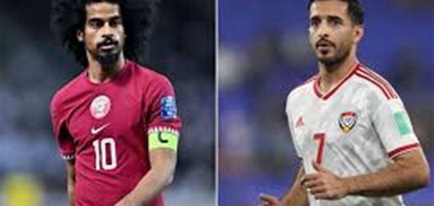 بث مباشر مباراة قطر ضد الإمارات في كأس الخليج العربي 26 لحظة بلحظة