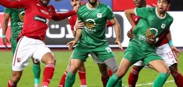 تشكيل الأهلي المتوقع أمام المصري البورسعيدي في الدوري