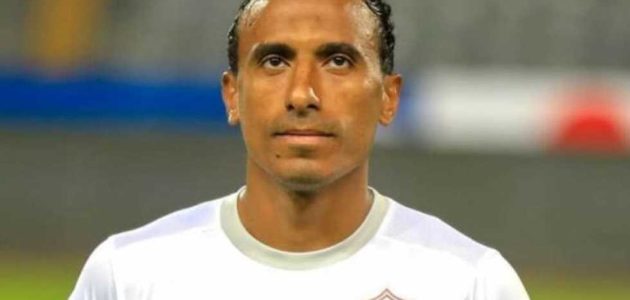 الزمالك يزف خبرًا سارًا لجماهير بشأن محمد عبدالشافي