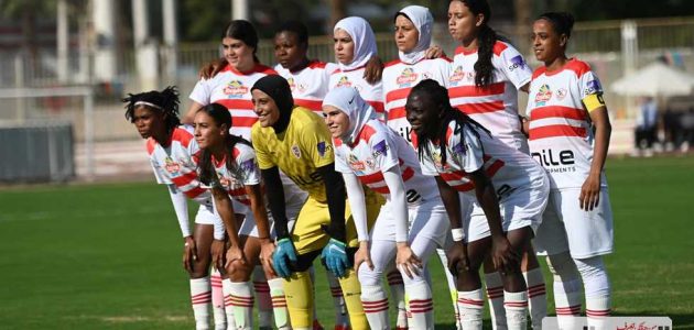 كرة قدم نسائية.. الزمالك يكتسح الاتحاد السكندري في الدوري