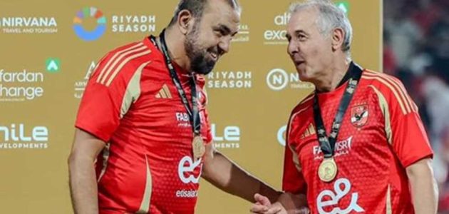 كولر يصدر قرارًا جديدًا في الأهلي قبل مواجهة شباب بلوزداد بدوري أبطال إفريقيا