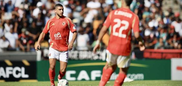 مباشر الآن.. مباراة الأهلي ضد باتشوكا (0-0) في كأس القارات للأندية إنتركونتيننتال