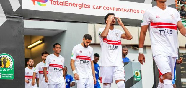 جدول ترتيب مجموعة الزمالك في الكونفدرالية بعد التعادل مع إنيمبا