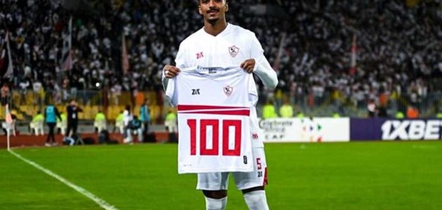 حسام عبدالمجيد يحتفل بوصوله للمباراة رقم 100 مع الزمالك