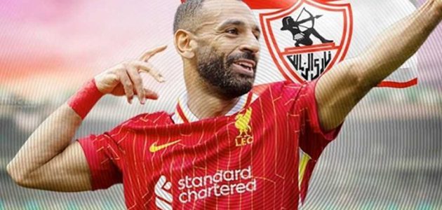 حسين السيد لـ«المصري اليوم»: إشاعة تفاوض الزمالك مع محمد صلاح مضحكة