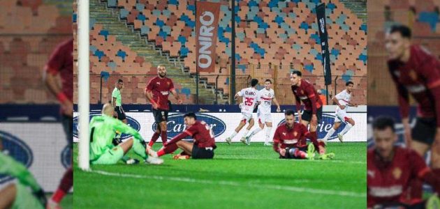 موعد مباراة الزمالك القادمة بعد التعادل أمام سيراميكا كليوباترا في الدوري