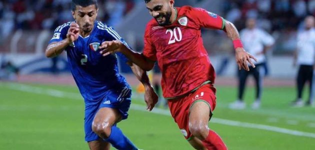 مباشر الآن.. مباراة الكويت ضد عمان (0-0) في كأس الخليج العربي «خليجي 26»