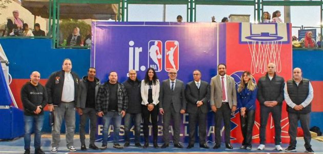 اتحاد السلة يقيم احتفالاً باليوم العالمي للعبة بالتعاون مع «NBA» مصر