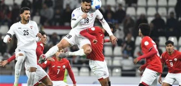 بث مباشر مباراة العراق والبحرين في كأس الخليج العربي «خليجي 26»