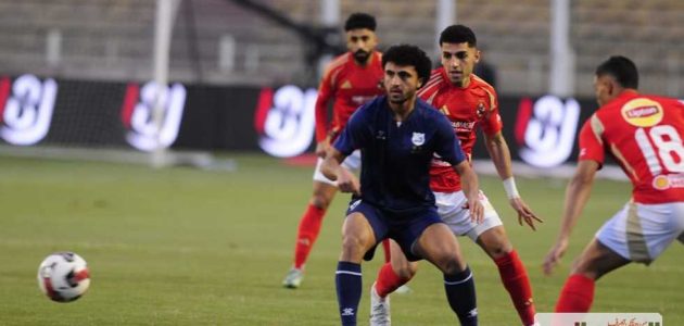 إنبي يعطل الأهلي ويخطف تعادلا ثمينًا في الدوري المصري