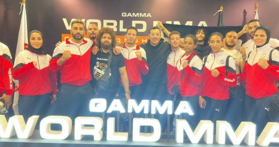 5 مصريين في نهائي بطولة العالم للفنون القتالية المختلطة «MMA»