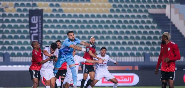 الزمالك يرسل استفسارًا وشكوى إلى اتحاد الكرة بشأن أخطاء التحكيم