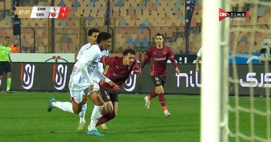 الزمالك يتعادل 1-1 مع سيراميكا فى الشوط الأول.. فيديو