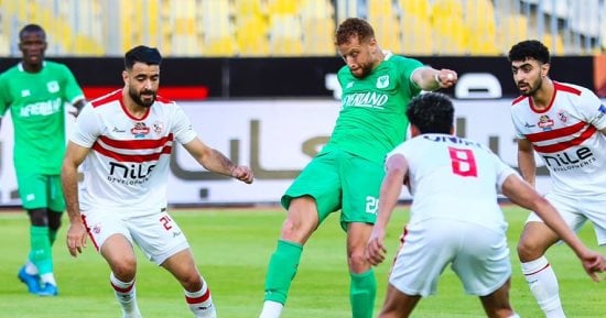 الزمالك يغلق صفحة إنيمبا ويبدأ الاستعداد لمواجهة المصري البورسعيدي