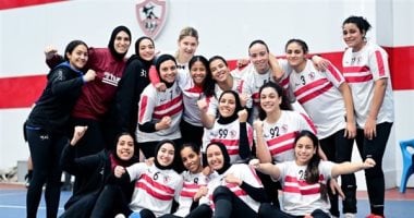 الزمالك يهزم سبورتنج 26-25 فى دورى سيدات كرة اليد