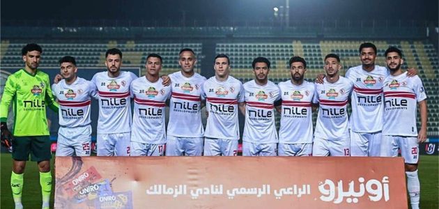 تشكيل الزمالك أمام الاتحاد السكندري في الدوري المصري.. حسام وزيزو يقودان الهجوم