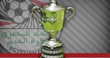 تعرف على موعد مباراتى بيراميدز والمصرى فى دور الـ32 بكأس مصر بعد التأجيل