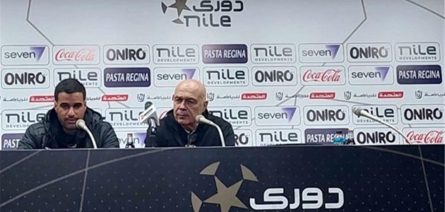 جروس: هناك أمور تحتاج للتطوير في الزمالك.. وأثق فيما قاله لي الجزيري