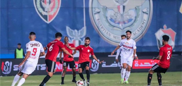 رجل مباراة الزمالك وطلائع الجيش في الدوري