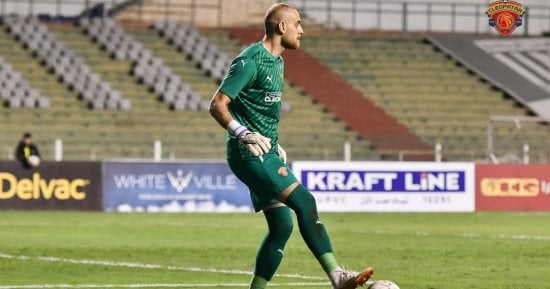 محمد بسام يعود لحراسة مرمى سيراميكا أمام الزمالك فى الدورى