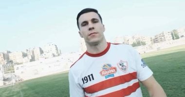 ميشالاك يستفسر عن موقفه مع الزمالك فى يناير