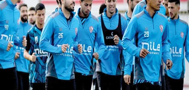 الزمالك يلتقي أبوقير للأسمدة في دور الـ 32 بكأس مصر