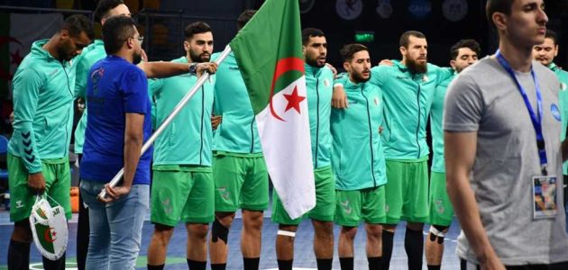 منتخب الجزائر يسقط أمام بولندا في كأس العالم لكرة اليد 2025