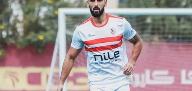 لاعب الزمالك السابق يقترب من الغرافة القطري