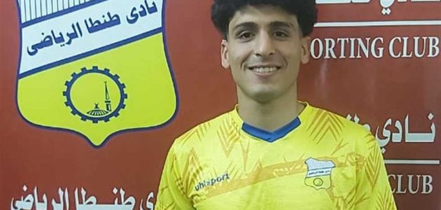 طنطا يعلن التعاقد مع لاعب الجونة السابق