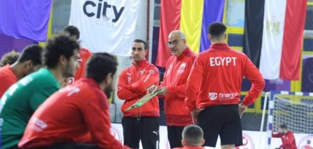 كرة يد.. تعرف على قائمة منتخب الناشئين لمواجهة التشيك وديًا استعدادًا للمونديال