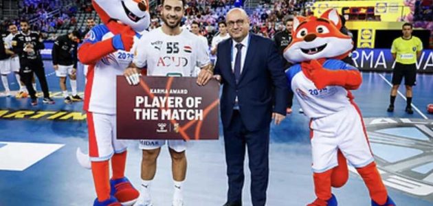 محسن رمضان أفضل لاعب في مباراة منتخب مصر ضد البحرين بمونديال اليد