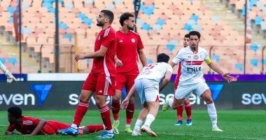 أهداف مباراة الزمالك وحرس الحدود بدورى Nile