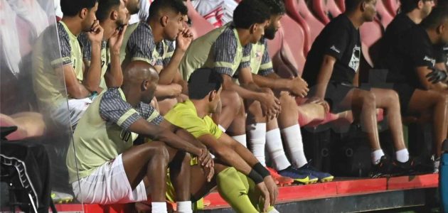 بدلاء الزمالك اليوم أمام حرس الحدود في الدوري المصري