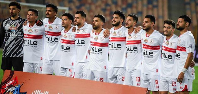 تشكيل الزمالك المتوقع أمام حرس الحدود اليوم في الدوري المصري