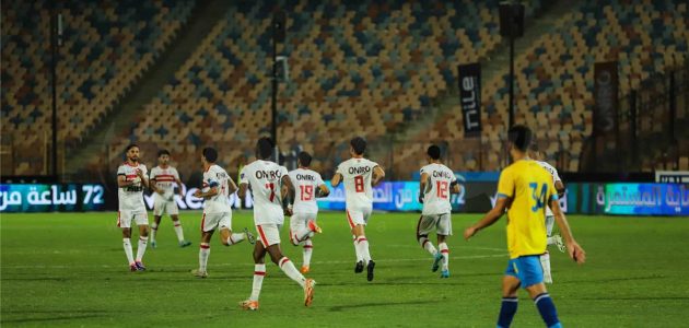 منافس الزمالك في دور الـ32 من كأس مصر 20242025