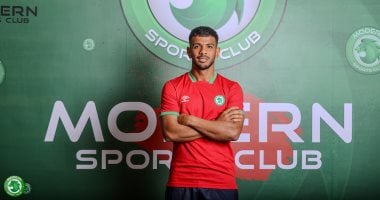 مودرن سبورت يعلن انضمام محمد هلال من البنك الاهلى لمدة 3 سنوات ونصف